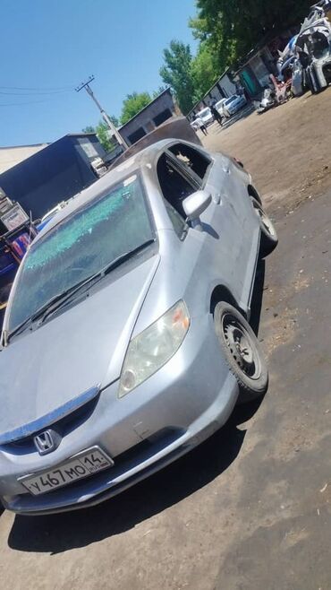 ремонт рулевой рейки хонда срв рд1: Honda Fit Aria: 2003 г., 1.3 л, Вариатор, Бензин, Седан