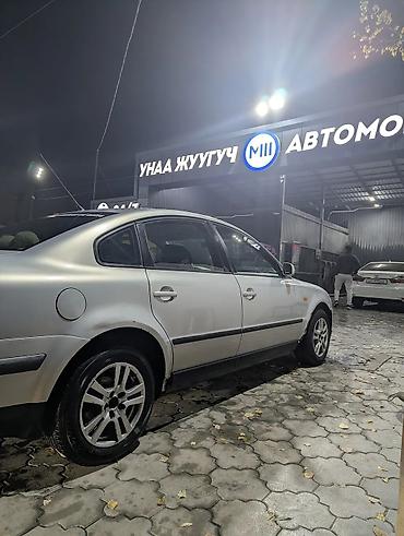 вито 2013: Volkswagen Passat: 1997 г., 1.6 л, Автомат, Бензин, Седан — 3