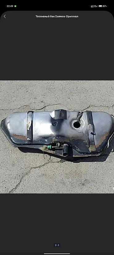 машина labo: Топливный бак Daewoo Новый, Оригинал — 2