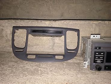pioneer xrom kalonka: Hyundai Kia orijinal avtomobil maqnitofonu və ön panel (çərçivə) — 2
