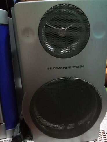 Zvučnici i stereo sistemi: Mini linija, marke First, kupljena u Austriji. Ima CD plejer, radio — 5