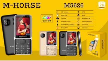 Компьютеры, ноутбуки и планшеты: M-Horse M5626 mobil telefonu. Bu telefon dörd SIM kartı dəstəkləyir və