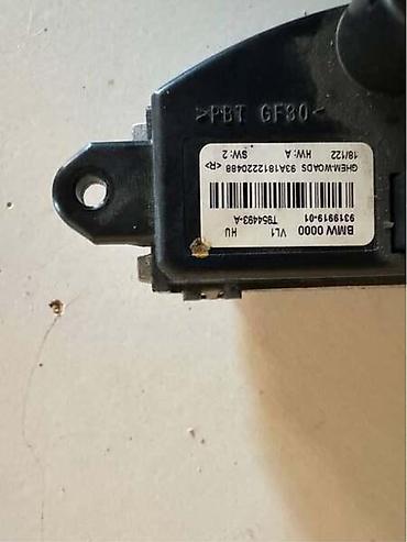 prolutex mk: REOSTAT VENTILATORA KABINE ZA BMW SERIJA 3 OD 2012. DO 2017. GOD. | — 3
