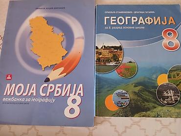 Udžbenik i radna sveska za geografiju – 8. razred osnovne škole -