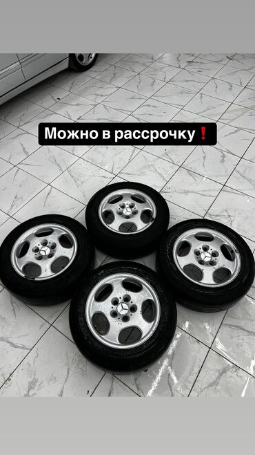 16 калпак: Дөңгөлөктөр монтажда 165 / 50 / R 16, All-season, Колдонулган, Комплект, Жеңил унаалар, Куйма, тешиктери - 5