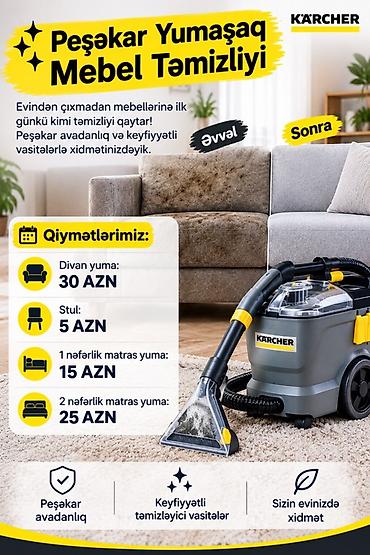 xalça yuma: Yuma | Ev tekstili, Yatacaq dəsti — 1