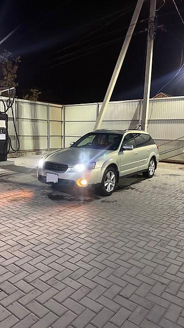 Subaru: Subaru Outback: 2004 г., Газ, Универсал — 4