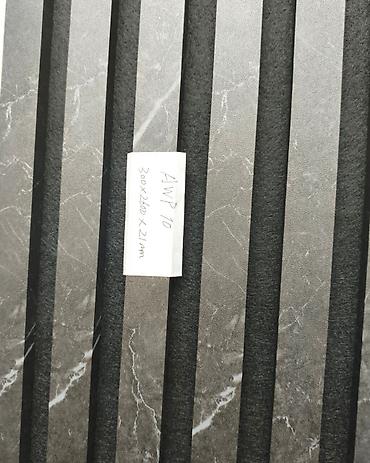 lava lampe beograd: 10. Akustični paneli 4000din U Beogradu lično preuzimanje 260*30cm — 4