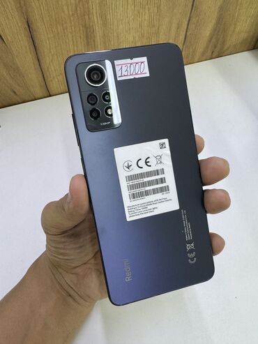 Poco: Poco X6 Pro 5G, Б/у, 512 ГБ, цвет - Серый, 2 SIM — 13