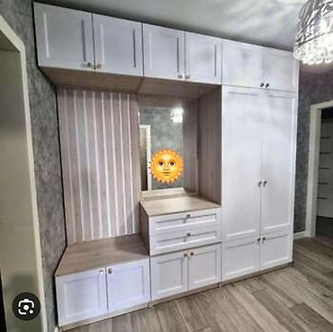 metbext kunc divan: Dehliz dolabı — 1