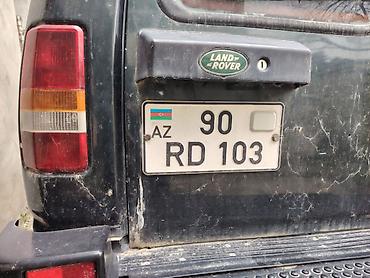 электро мопед купить: Land Rover Discovery: 10 л | 2026 г. Внедорожник — 1