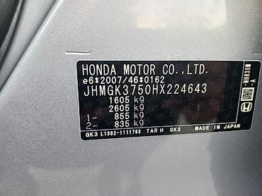 golf 4: Honda Jazz: 2017 г., Механика, Бензин, Хэтчбэк — 6