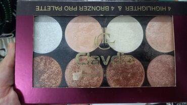 biogellr dirnaqlar v kutikul uecuen vasitlr: Набор косметики, 3 продуктов