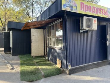 дом на иссык куле купить: Торговый киоск «Продукты» - Отдельно стоящий павильон из