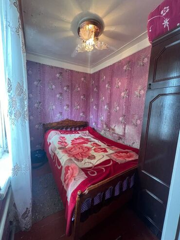 Köhnə tikili: Bakı, 2 otaqlı, Köhnə tikili, m. Elmlər Akademiyası, 35 kv. m — 4