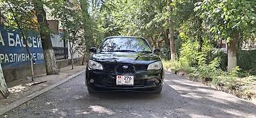 rota grid: Subaru Impreza: 2005 г., 1.5 л, Автомат, Бензин, Седан — 8