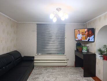 Иссык-Куль 2025: Койко-место, ХОСТЕЛ Каракол, Парковка, стоянка at lalafo.kg — 7 Иссык-Куль 2025: Койко-место, ХОСТЕЛ Каракол, Парковка, стоянка — 7