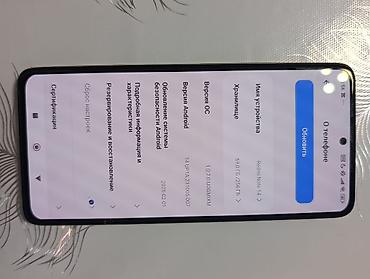 redmi note 5: Смартфон Redmi Note 14, память 256 ГБ. Характеристики по данным из — 1