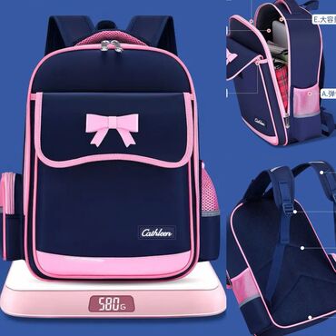 для видео: Школьный рюкзак, новый. Качество👍 1-3 классы, непромокаемый, спинка