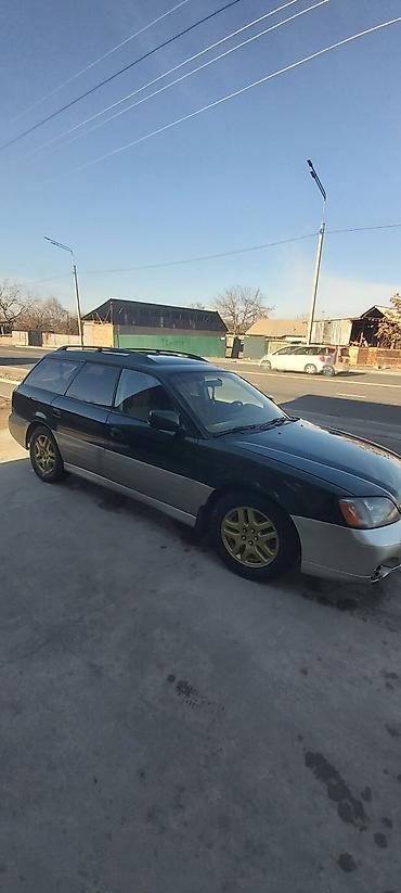 тайота хайландер 2002: Subaru Outback: 2001 г., Механика, Бензин, Универсал — 4