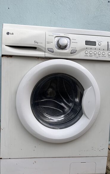 vestel paltaryuyan: Paltaryuyan maşın LG, 5 kq, İşlənmiş, Avtomat, Ünvandan götürmə