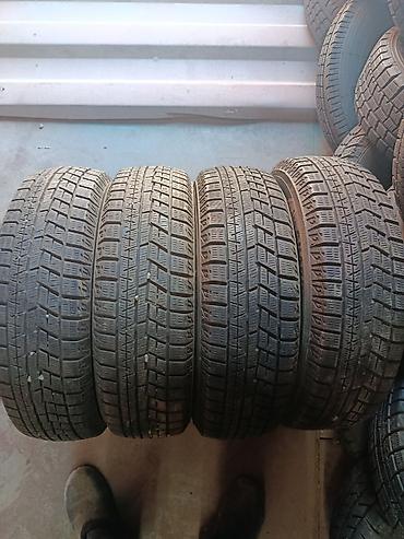 шины зимние 13: Комплект шин Yokohama 155/65 R13 73Q - Производитель: Yokohama - — 1