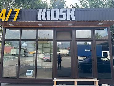 hazir kosk: Tam hazır, keyfiyyətli materiallarla təmir olunmuş çoxfunksiyalı — 2