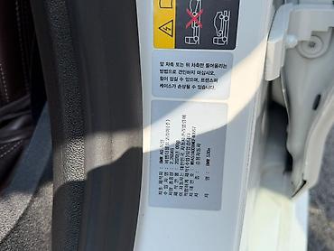 Продажа авто: BMW 5 series: 2020 г., Гибрид, Седан — 5