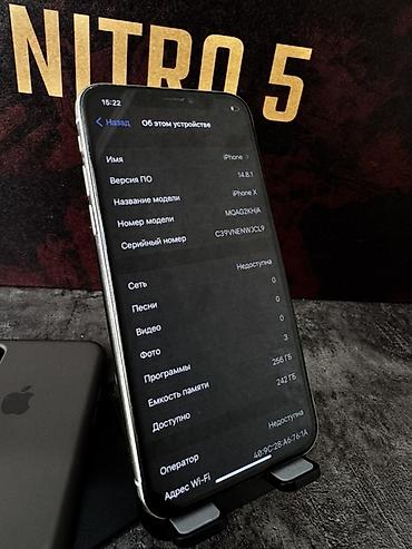 Apple iPhone: IPhone X, Б/у, 256 ГБ, Белый, 100 % — 3