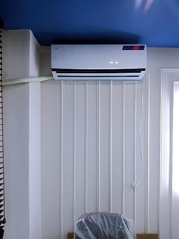 Ремонт кондиционеров: Установка и ремонт 
Заправка Фрион 
Очистка и мойка — 11