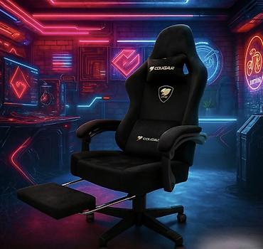 Оюн үчүн креслолор: Компьютерное игровое кресло Cougar Home Стильное и комфортное кресло — 2