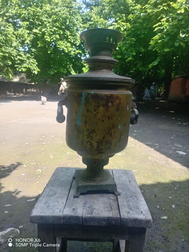 Video oyunlar və konsollar: İşlənmiş Od Samovar, 7 l, Ödənişli çatdırılma