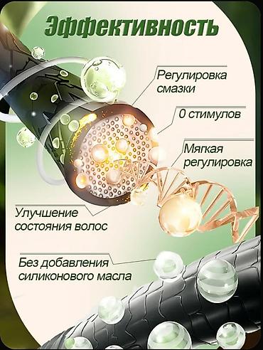 Травы и корни: Травы (сборы), Новый — 4