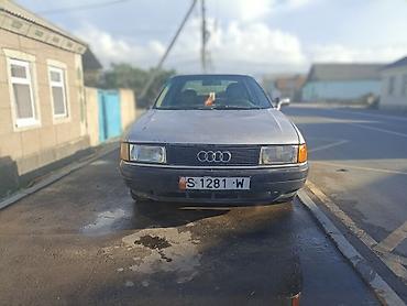 мтз 80 цена б у: Audi 80: 1987 г., Бензин, Седан — 3