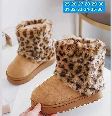 tifany jakne: 25 - 36 
5000din
Viki — 1