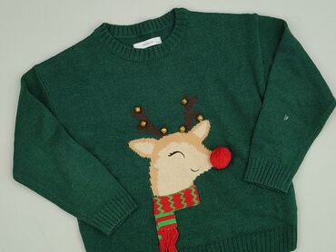 kurtka napapijri: Sweatshirt, Reserved, 8 years, 122-128 cm, condition - Very good