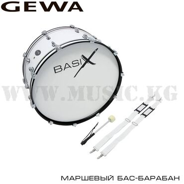 Барабаны: Маршевый бас-барабан Gewa F893121 Бренд: GEWA -6-слойная деревянная