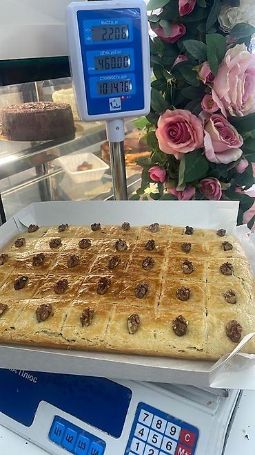 Выпечка, хлебобулочные изделия: Домашняя выпечка и восточные сладости на заказ. - Чак‑чак/запеканная — 3