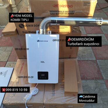 konveksiyon bişirmə sobası: Demirdöküm turbodanlı qaz su qızdırıcısı – yeni model, “kombi tipli”