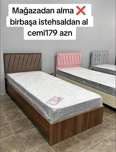 usaq beshiyi: Yataq dəsti – tək nəfərlik • Birbaşa istehsaldan • Qiymət: cəmi 179 — 1