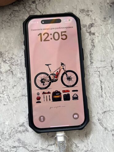 ноутбук балыкчы: IPhone 16 Pro