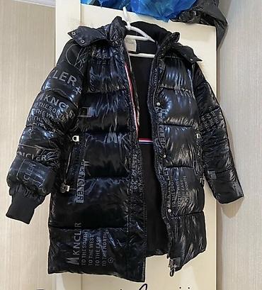 esger geyimi: Puxovik kurtka, Lc Waikiki, M, XL — 5