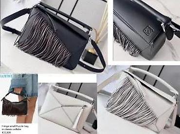 DIOR, LOEWE, JACQUEMUS,O.W. CELINE,GIVENCHY TORBE, TOP | Novo! ! ! — 18