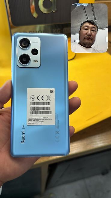 редми 14с цена ош: Redmi, Redmi Note 12 Pro Plus, Б/у, 256 ГБ, 2 SIM — 7