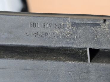 Бамперы и комплектующие: Заглушка бампера Audi, Б/у, Оригинал — 9