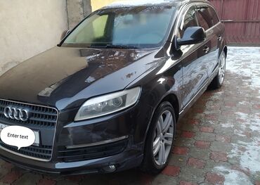 Audi: Audi Q7: 2006 г., 4.2 л, Типтроник, Бензин, Внедорожник