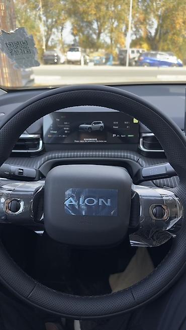 автономка для электромобиля: 🚨 СРОЧНО СРОЧНО 🚨 🚘 GAC AION I60 ⚡ 🔥 Современный электромобиль — — 1