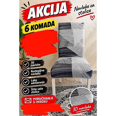 fenjeri za kucu: Navlake za stolice – set od 6 komada - 3D navlake sa modernim — 6