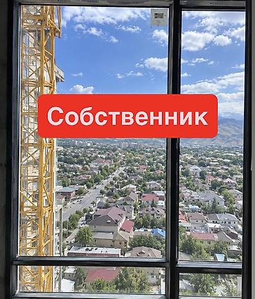 заман жк псо: 2 комнаты, 85 м², Ала-Арча ТРЦ Элитка, 13 этаж, ПСО (под самоотделку) — 1