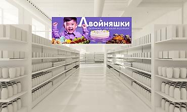 жаны реклама: Графика дизайнери — 10
